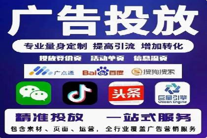 谷歌竞价广告：如何针对不同地区进行精准投放
