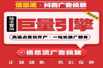 百度推广优化策略实战案例分享